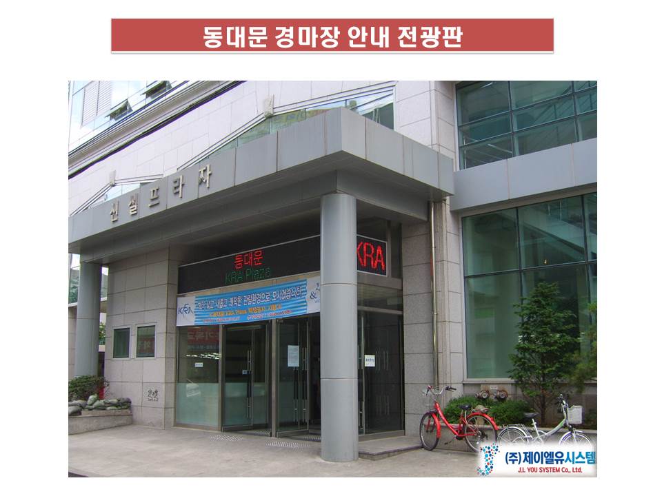 b537ed1e106797eb607de8d2b6a618eb_1584076503_7467.JPG