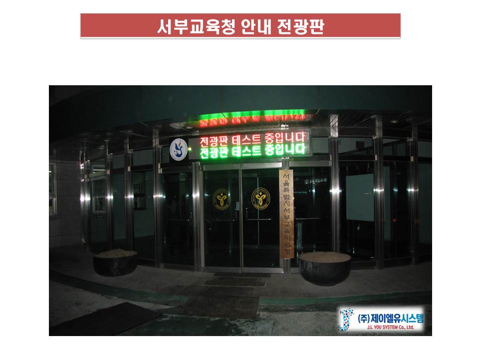 b537ed1e106797eb607de8d2b6a618eb_1584076690_8767.JPG