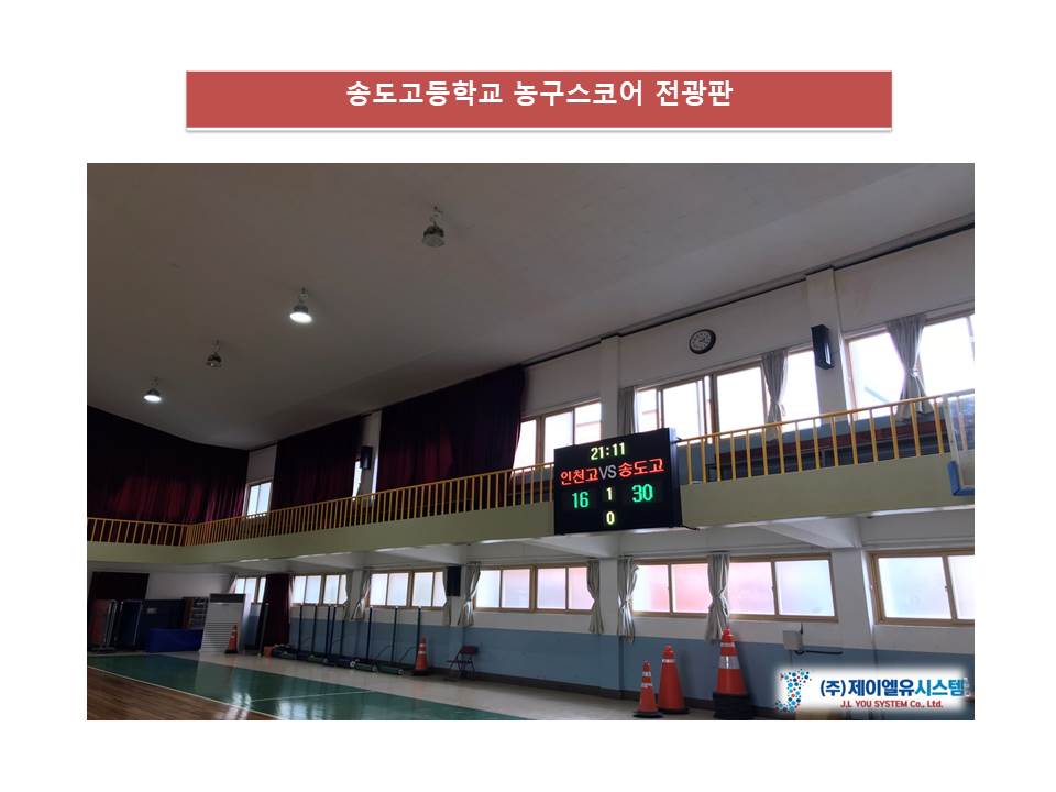 fe38ab06a2c6bd14624ee04da8b17fad_1584081879_8347.JPG