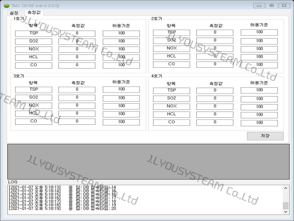 a0cc5cd91881e9528a0973b914caebc3_1610008901_0873.jpg