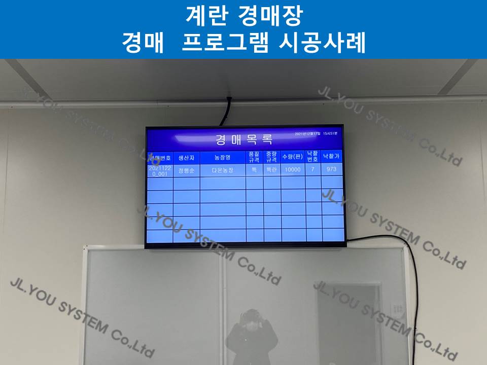 a82583a13e33aff9dc4cad5db871e812_1641351080_9396.JPG