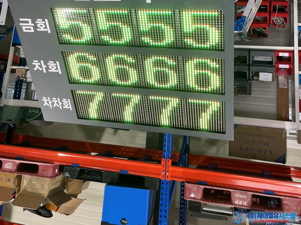 7de214dd7e2027c9227067f6e0ca411e_1679981343_0022.JPG