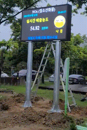 b6343816166e85b8fdac4624aeb9218a_1689143895_6633.gif