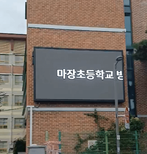 ce6af1ed3f304747a5a1690e74e7a6f6_1692678397_5558.gif