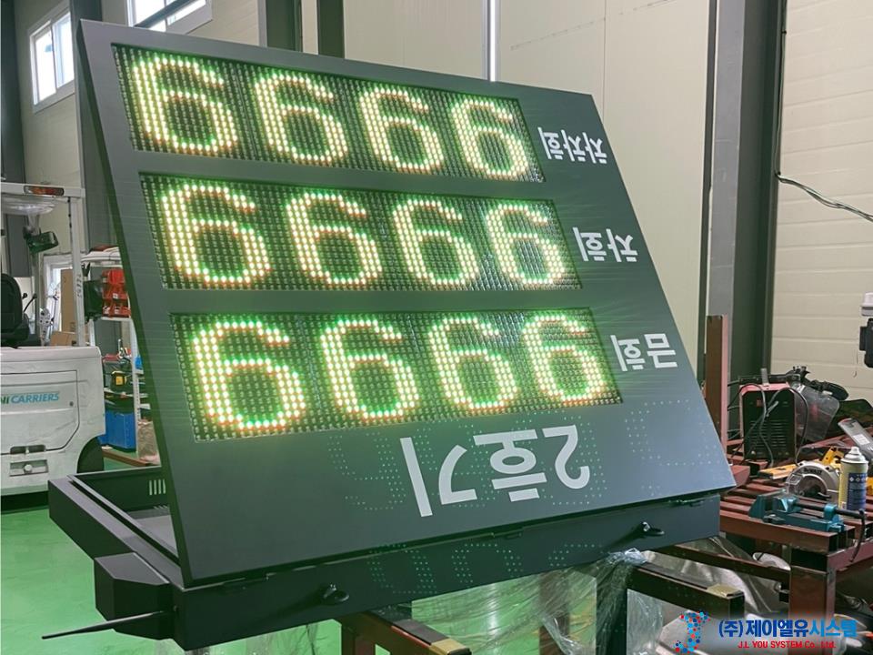 b604c8fd49295c229da71d133552db81_1731633299_5601.jpg
