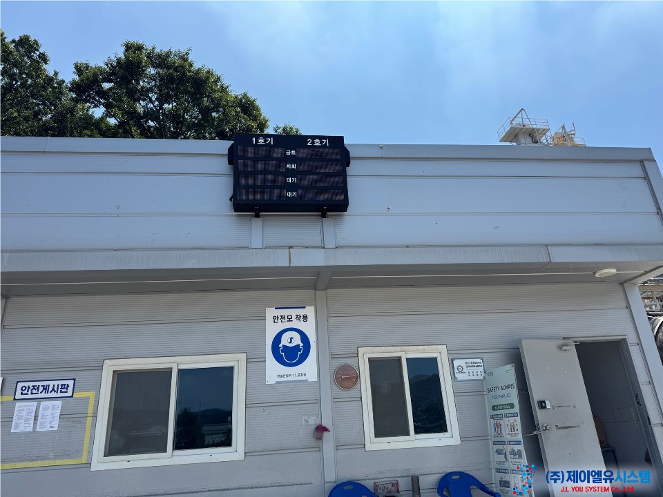 ac246bfc40db61348737ceff8a6b6d92_1755750575_8175.jpg